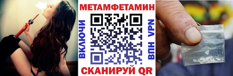 OMG вход  Донецк  АМФ 98% 