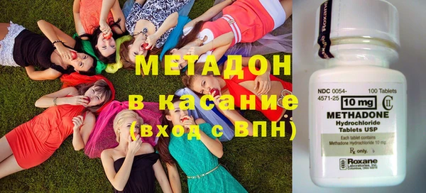 гашик Бородино