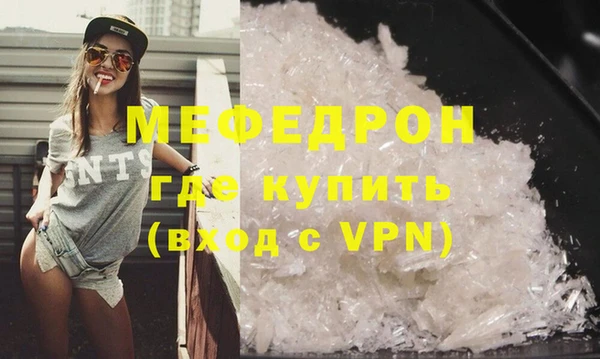 ПСИЛОЦИБИНОВЫЕ ГРИБЫ Бронницы