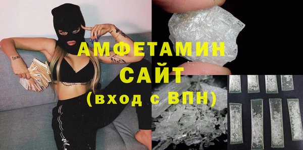 Альфа ПВП Осташков