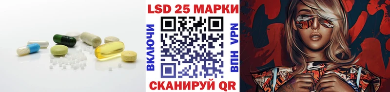Лсд 25 экстази ecstasy  Донецк 